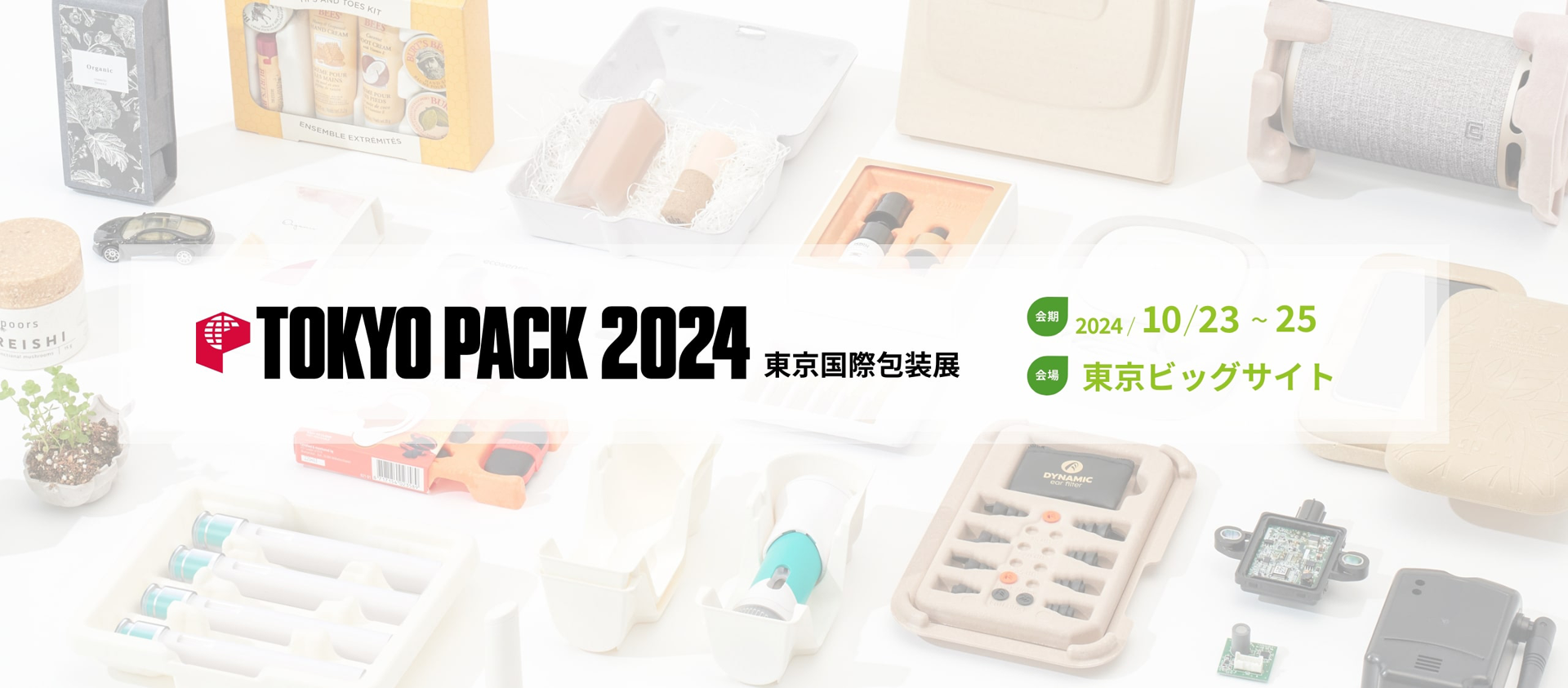 TOKYO PACK 2024