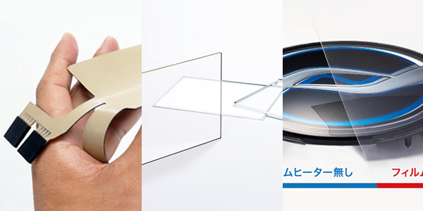 薄膜電子デバイス年鑑　1991年度 ㉙1991年版 薄膜電子デバイス年鑑 - メルカリ