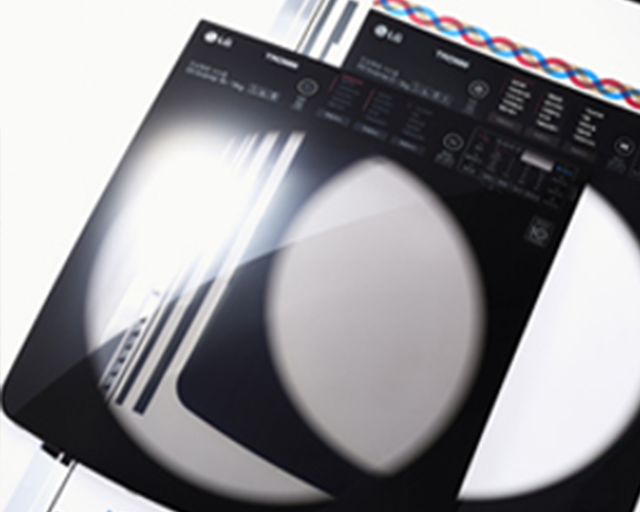Seamless Decoration for Large and Curved Rear Panels