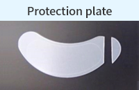 Protection plate